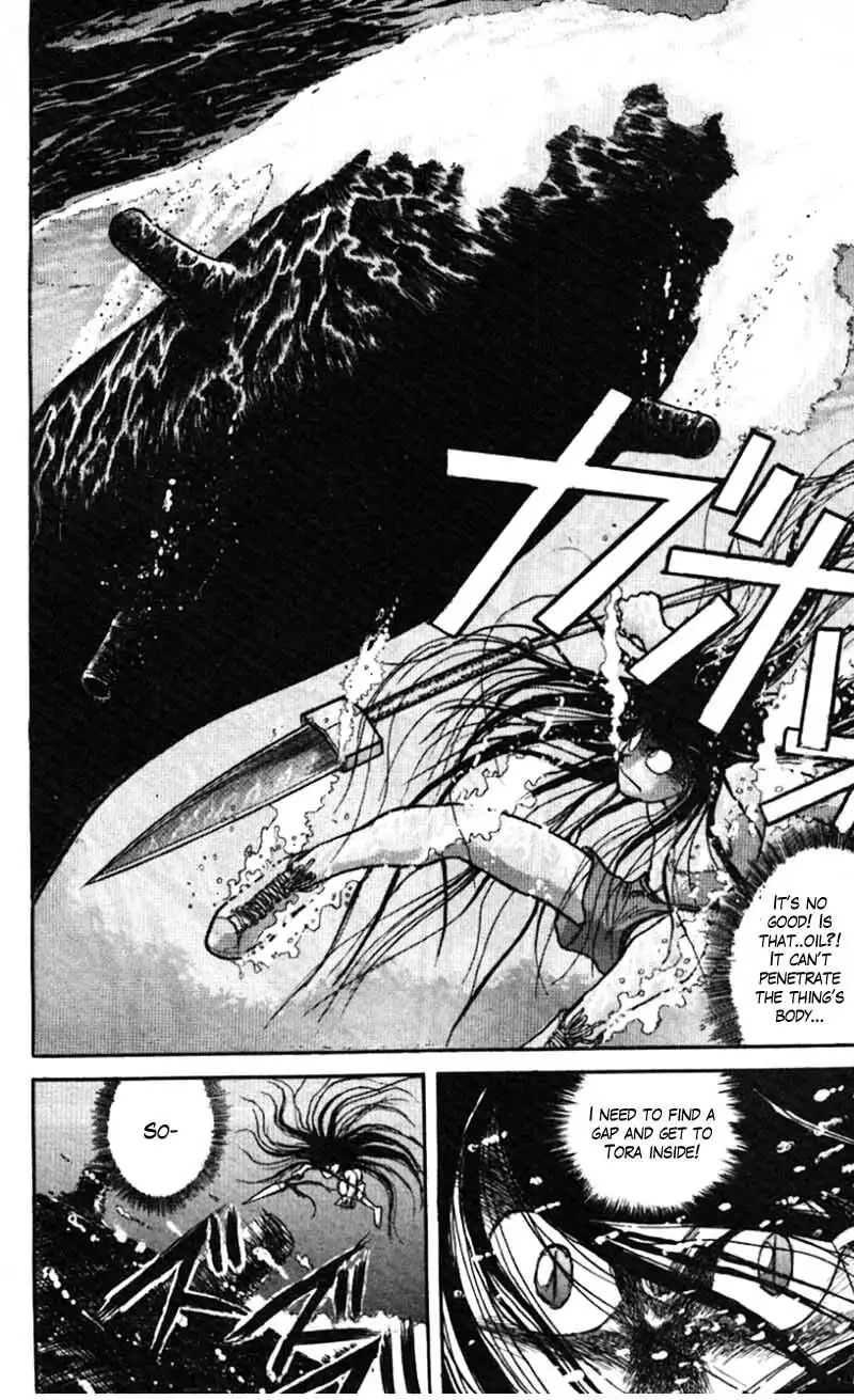 Ushio and Tora Chapter 23 6